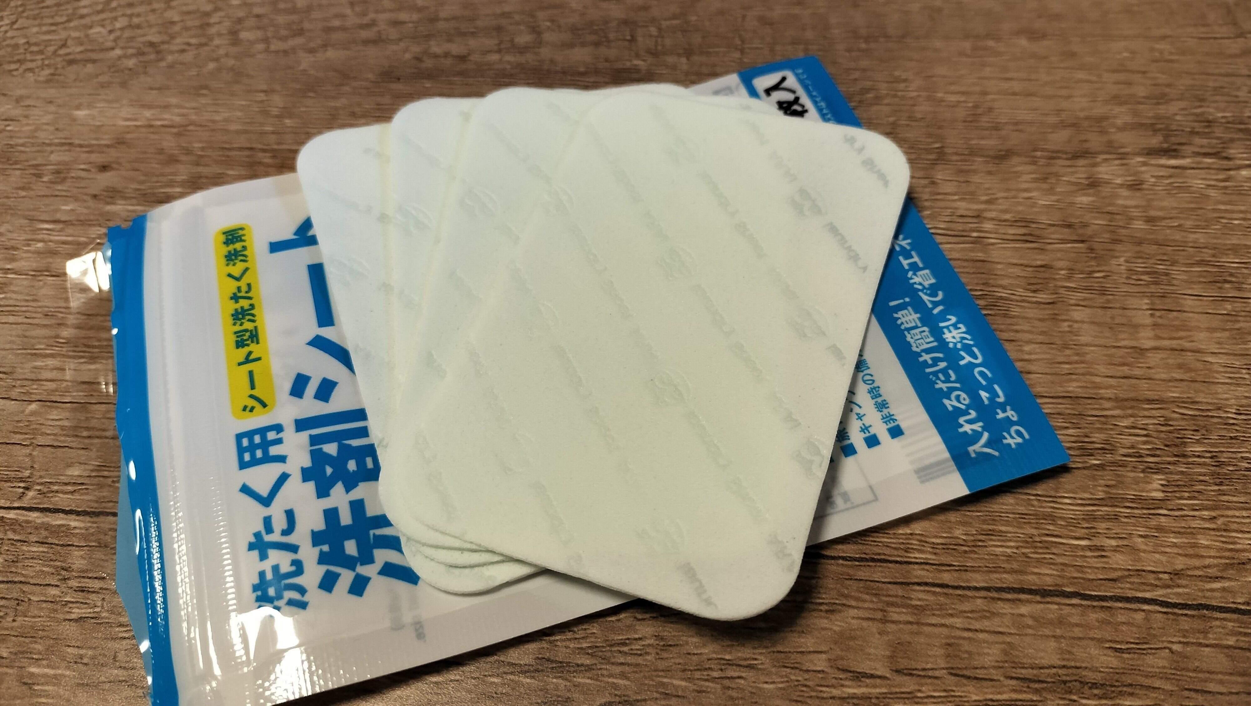中身の洗濯用シートは4枚入り