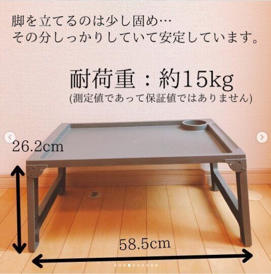 【ダイソー】こんなミニテーブル欲しかった！