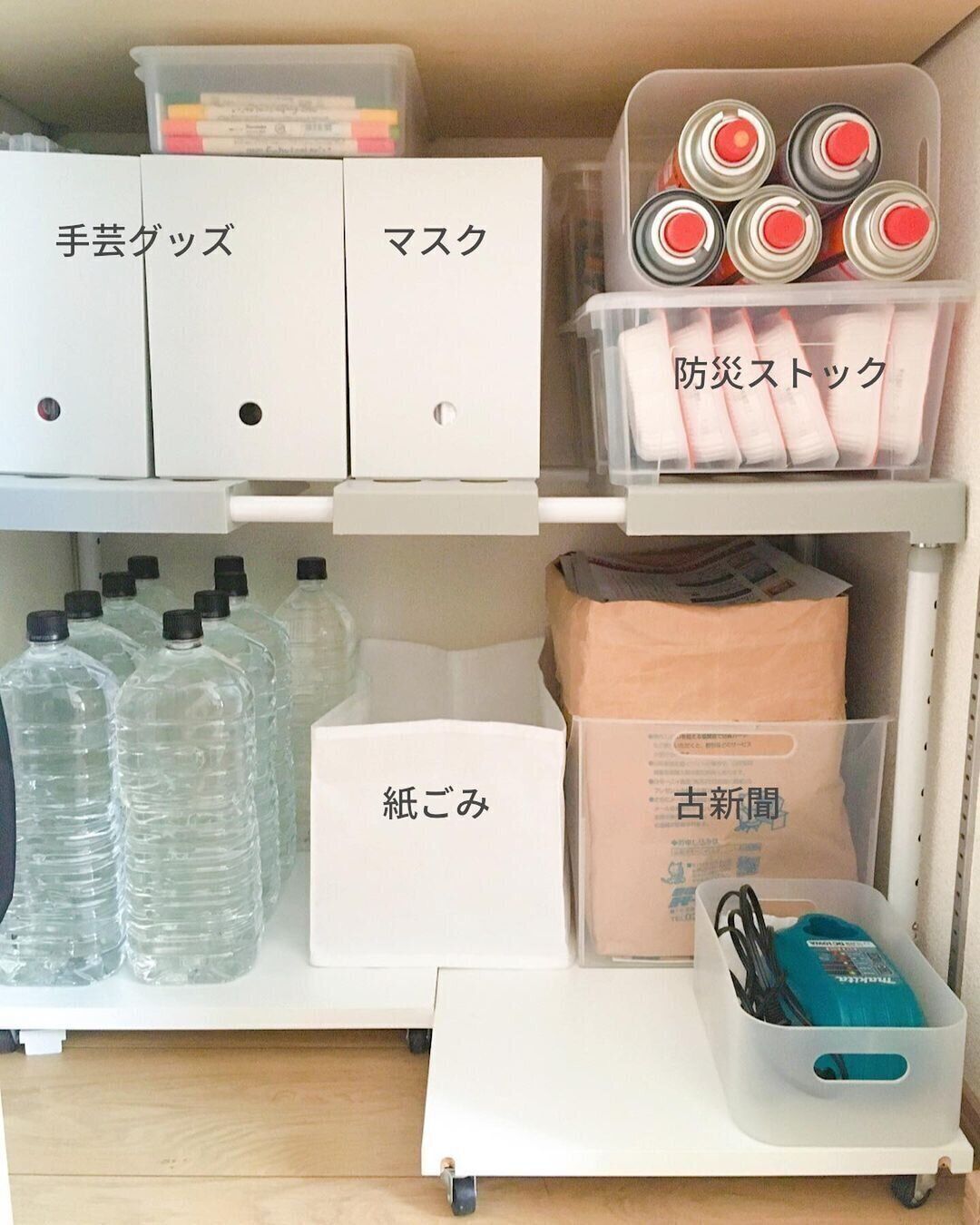 【リビングの収納アイデア4選】押し入れラックでスペースを区切る