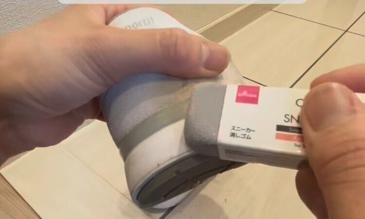 スニーカー消しゴム