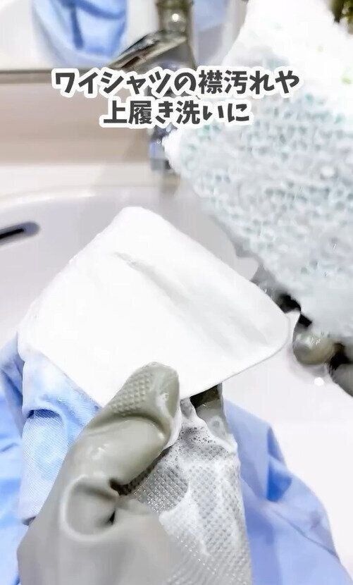 ママの声でできた！「石けん用スポンジ」