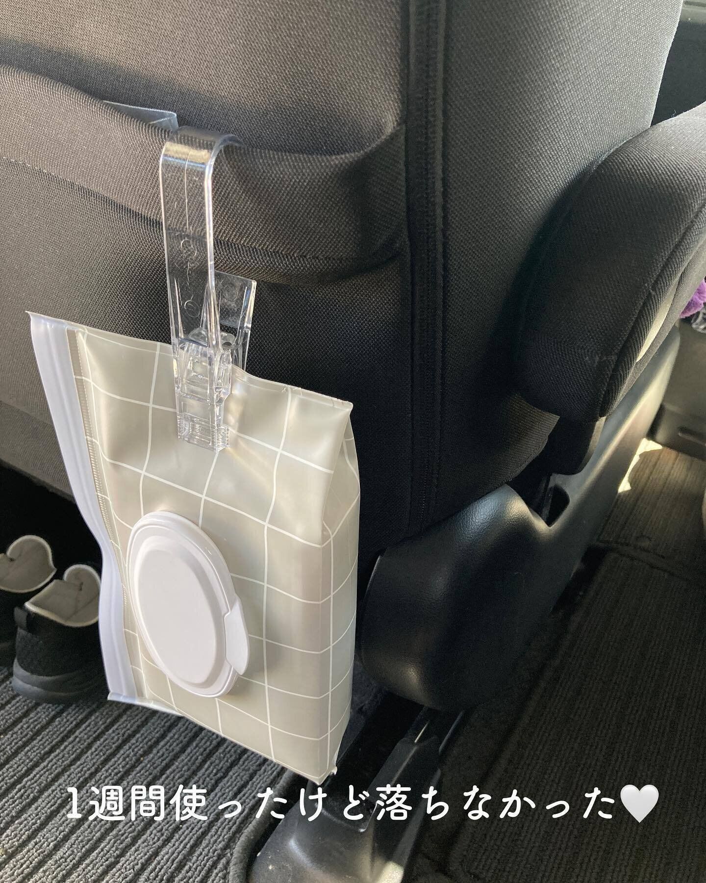 【セリア】セリアの2つのアイテムでウェットティッシュ置き場に