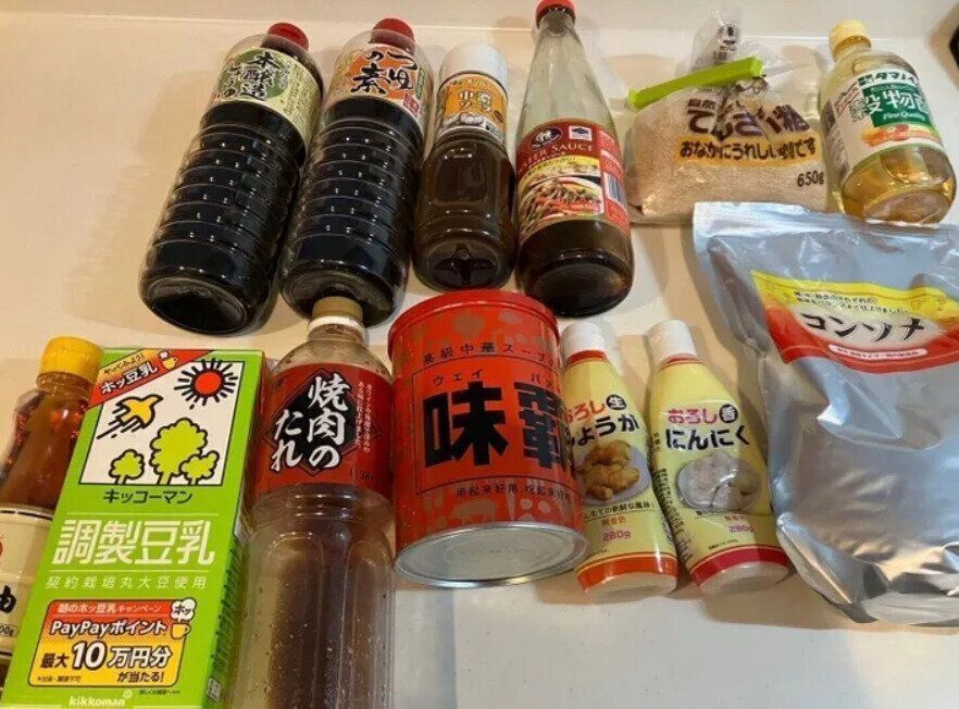 調味料は定番のもので