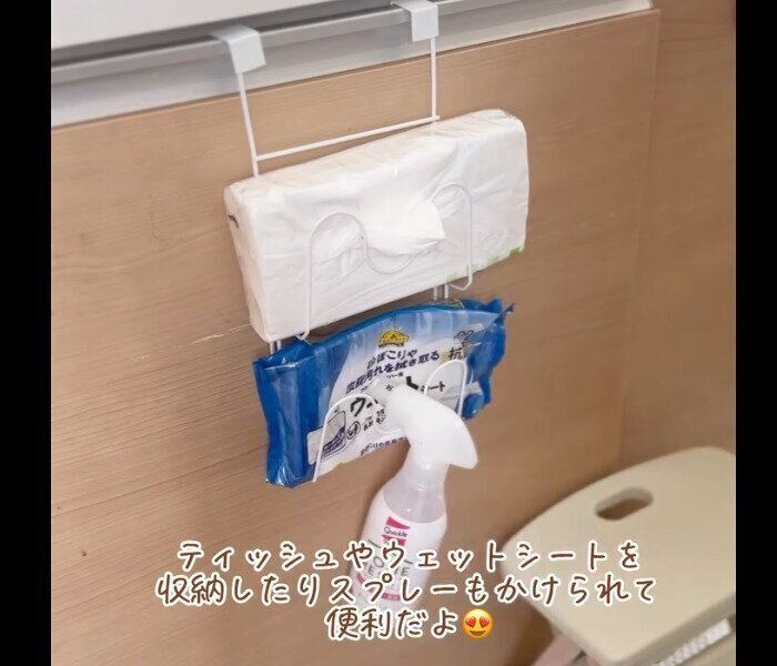 【セリア】スペース爆誕！鍋ふたラック