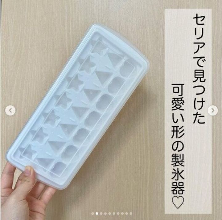 【セリア】大人も子どももテンションあがる!かわいい製氷皿で心も体も涼しくなる
