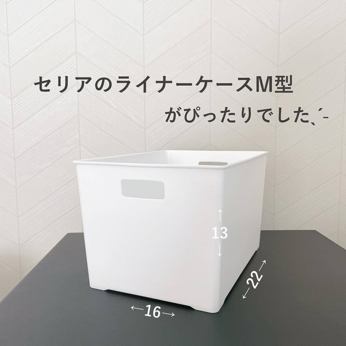 ごちゃつきがちな袋入り調味料・乾物の収納をイン