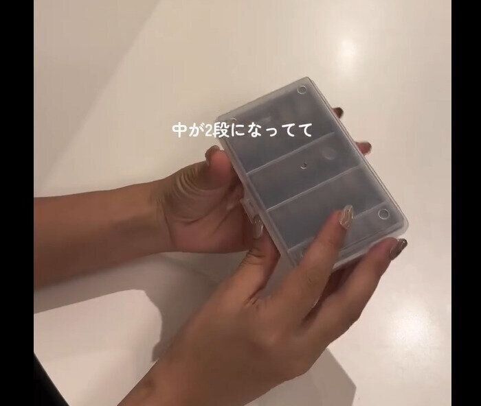 【セリア】お札も入る！コインケース