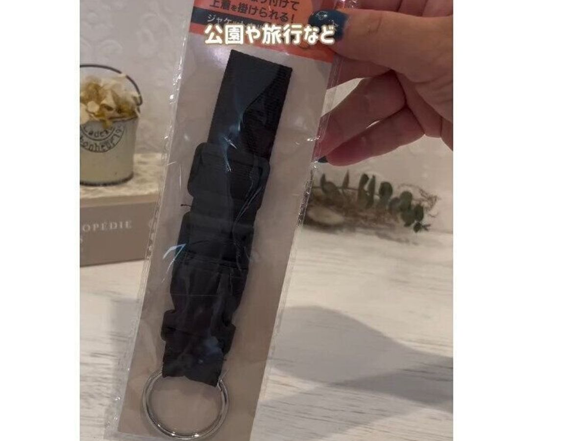 【セリア】セリアのジャケットホルダーがめっちゃ助かる!