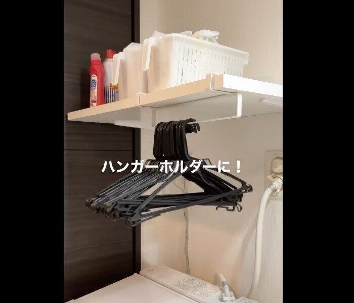 【セリア】引っかけるだけ！キッチンワイヤーフリーバー