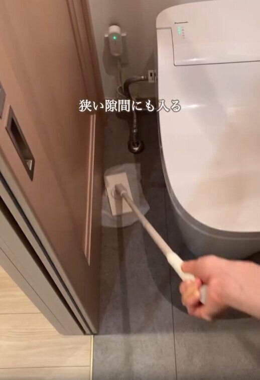 【3COINS】狭い隙間もストレスなく掃除が可能