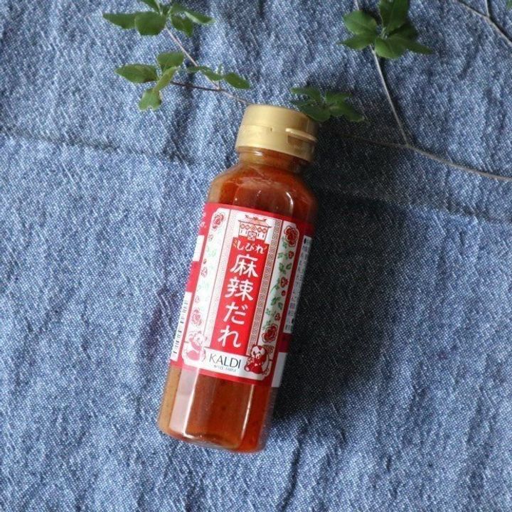 しびれる辛さがクセになるカルディの絶品万能ダレ サンキュ しびれる辛さがクセになるカルディの絶品万能ダレ サンキュ
