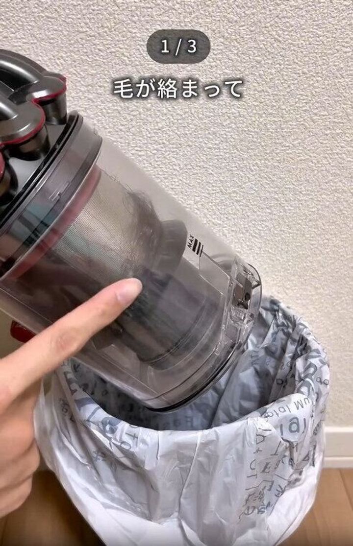 【ダイソー】スティック型掃除機の髪の毛問題にストレス