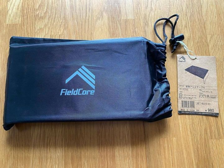 ちょこっとのせに便利な「耐熱アルミテーブル」