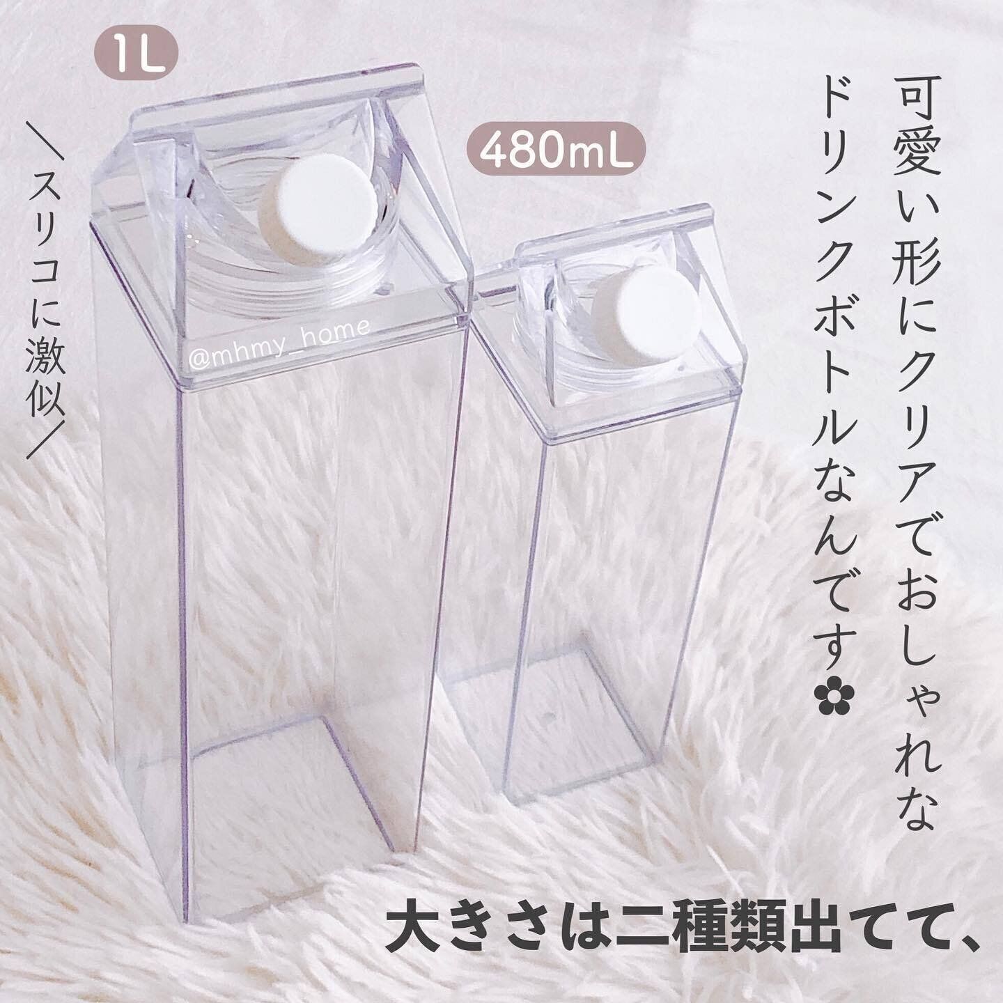 すぐ買わないとなくなっちゃう ダイソー ガチでリピ買い こんなの欲しかったー Snsで話題の大人気アイテム5選 サンキュ