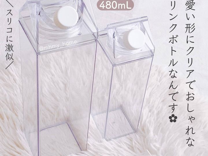 すぐ買わないとなくなっちゃう ダイソー ガチでリピ買い こんなの欲しかったー Snsで話題の大人気アイテム5選 サンキュ すぐ買わないとなくなっちゃう ダイソー ガチでリピ買い こんなの欲しかったー Snsで話題の大人気アイテム5選 サンキュ