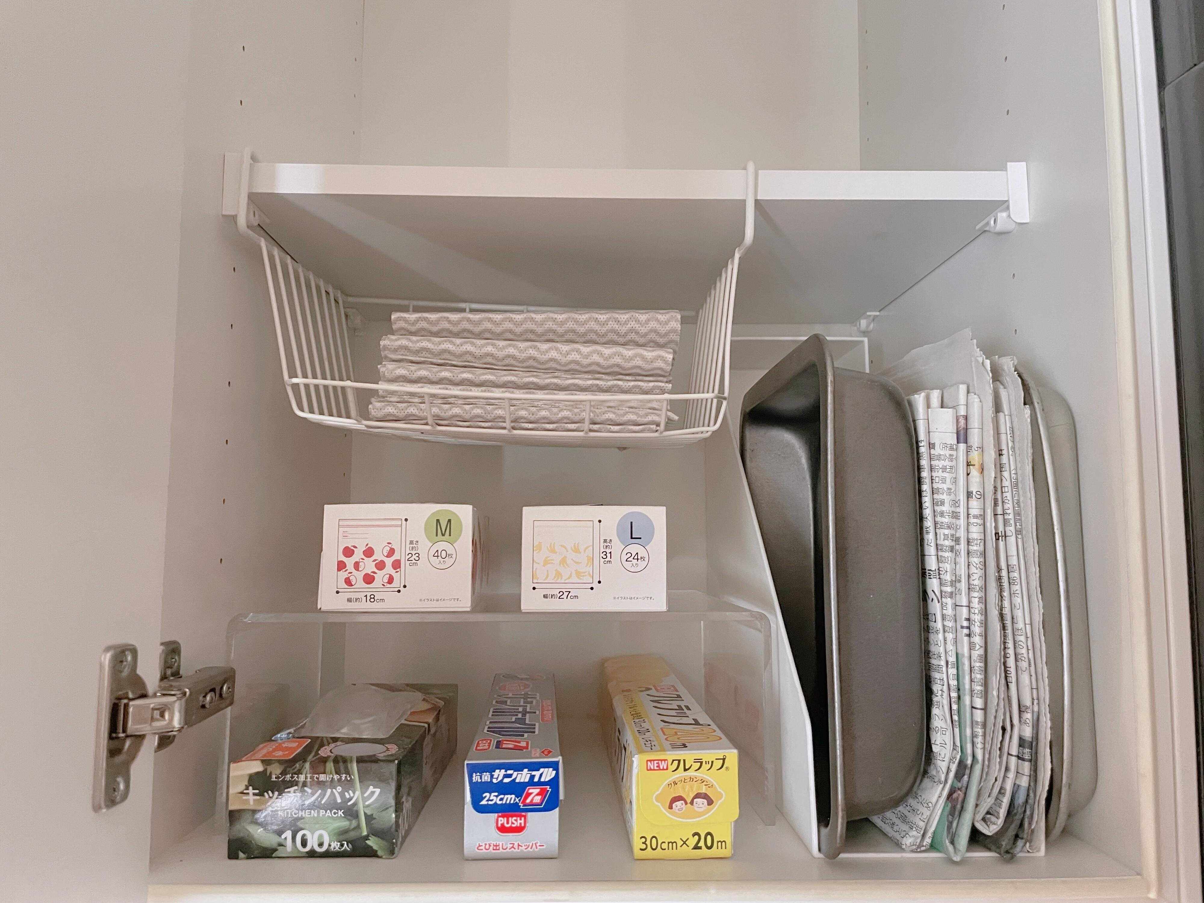 吊り戸棚スペースも有効活用できる