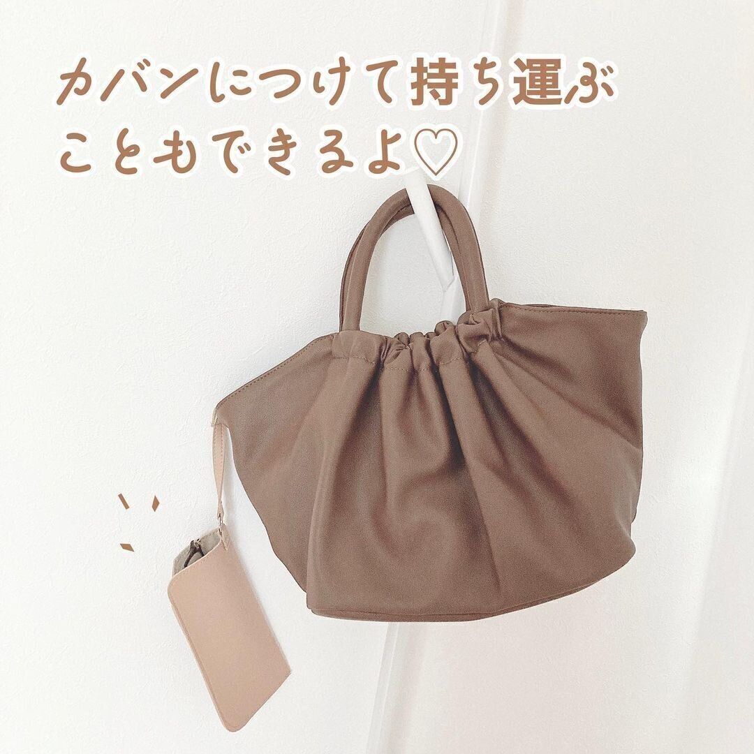 【セリア】かばんにつけて持ち運びも可能