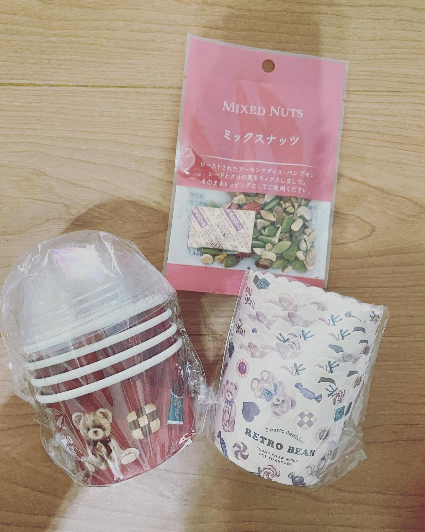 【セリア】かわいいくまがプリントされた紙製のカップはカジュアルなプレゼントにおすすめ