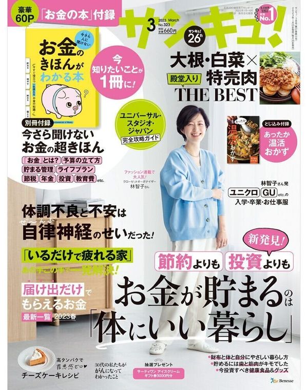 Avkk0zg W8pk1m Avkk0zg W8pk1m