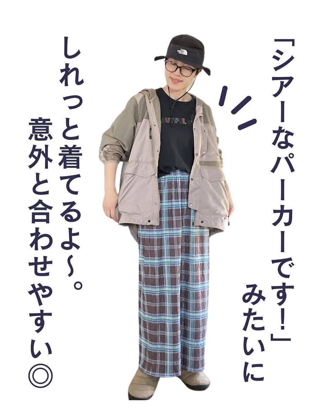 【ワークマン】インパクトすごいけど超使える！