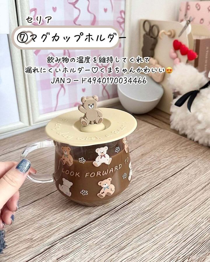 セリア キッチン用品