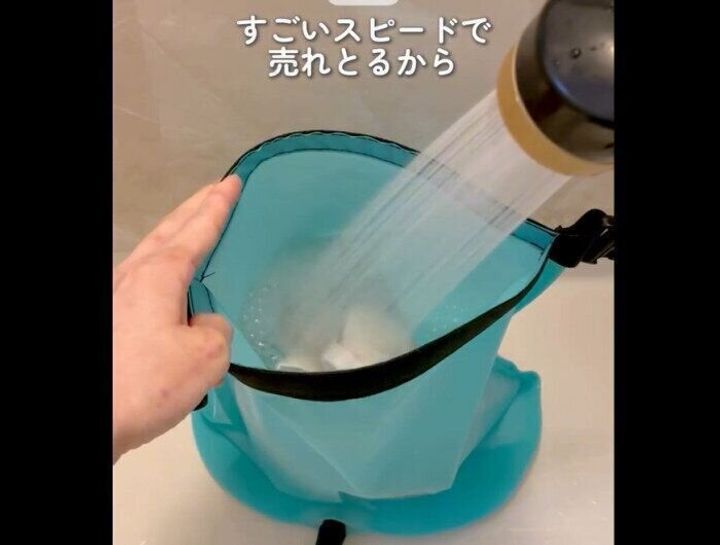 【ダイソー】買えたら超ラッキー!ウォッシュバッグ