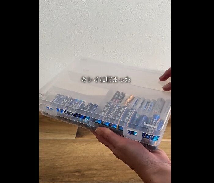 【ダイソー】乾電池がシンデレラフィット！SHIKIRI6