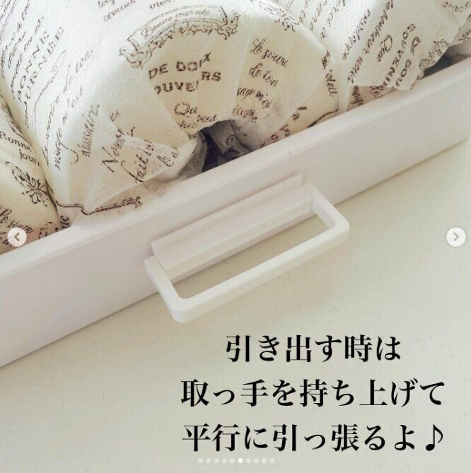 【ダイソー】あっという間に引き出しに早変わり！