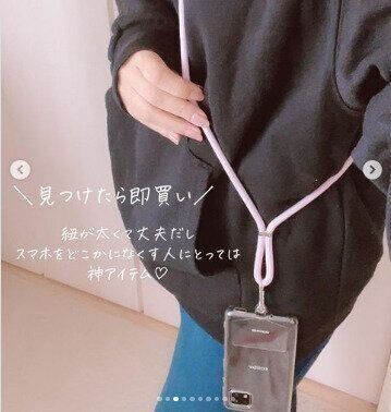 【3COINS】両手があいて作業しやすい！