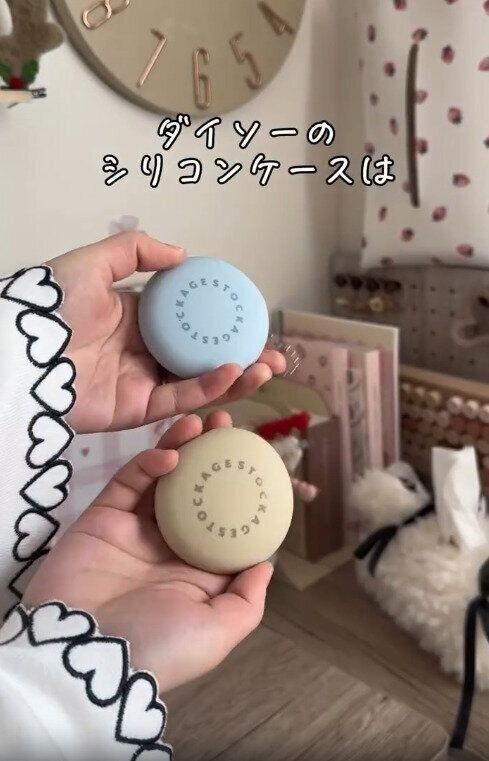 【ダイソー】シリコンケースのじゃない使い方が便利