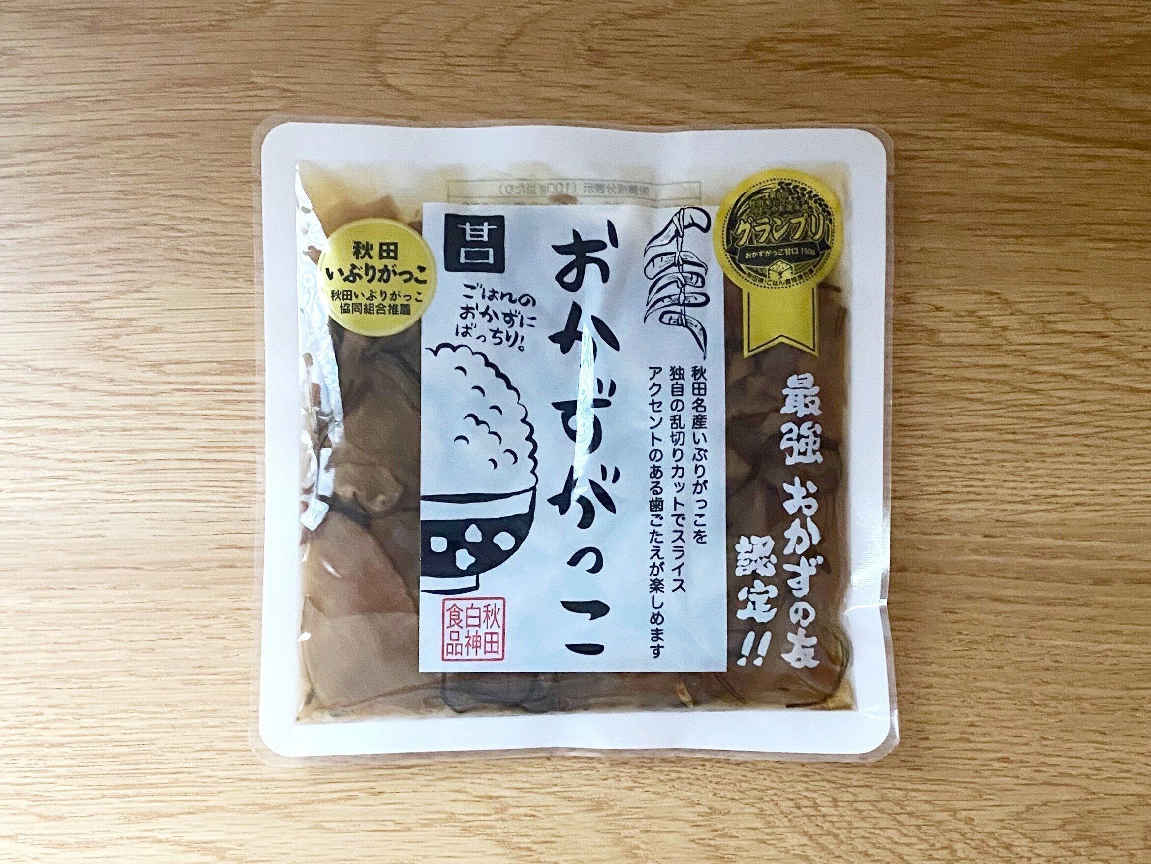 おかずがっこ甘口