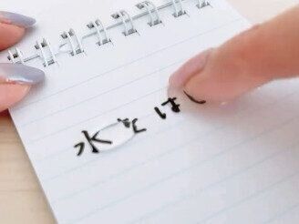 防災グッズに入れておくのもおすすめ！【キャンドゥ・ダイソー】「車で使うよ」「水をはじく」アウトドアアイテム3選