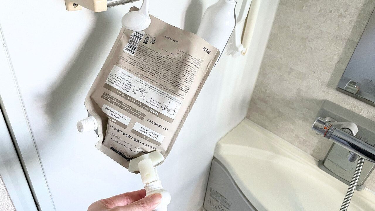 自宅で使用している「詰め替えそのまま」