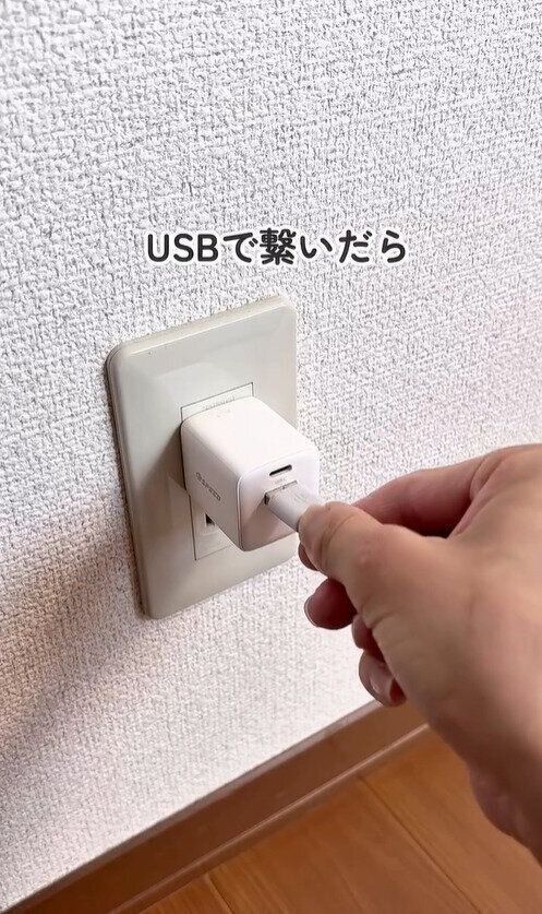 USB接続で簡単に使える！