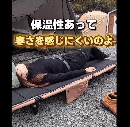 【ワークマン】使ってみたらすごかった…！マットレス