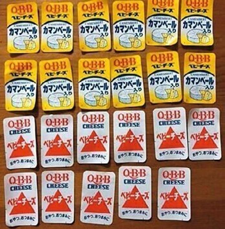 捨てるの待った ずっと家にあるのに売ったらお金になるものリスト10 サンキュ