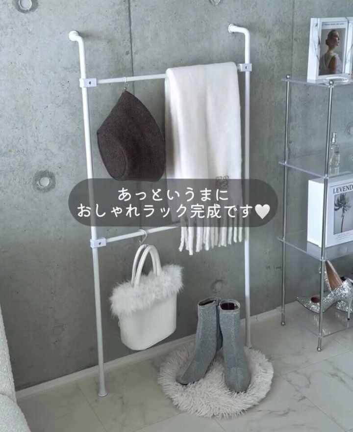ダイソーで買えるなんて!「立てかけハンガーラック」