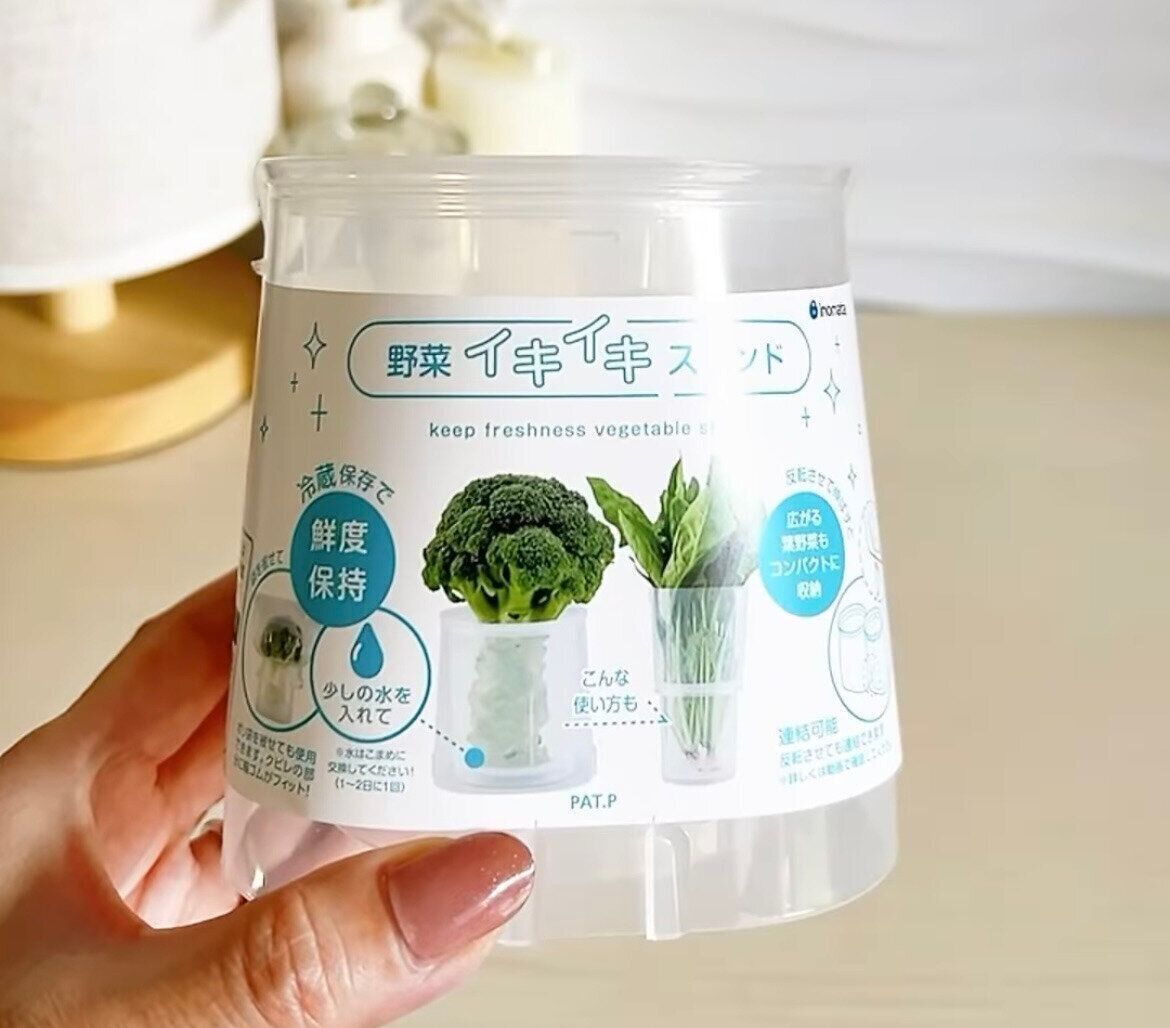 もっと早くほしかった！【セリア】「100円とは思えない」「鮮度保持」おすすめキッチンアイテム2選