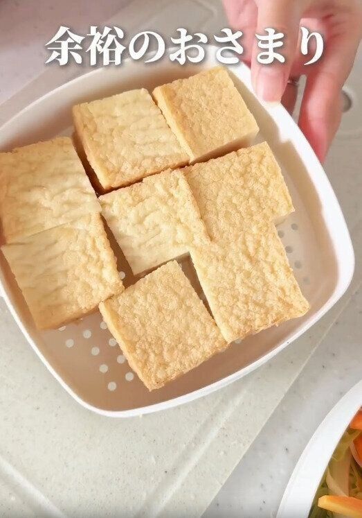 【ニトリ】2人分の食事にぴったりなサイズ