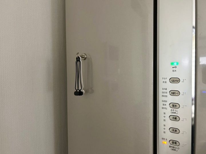 【無印良品】しっかり留まるおしゃれカラーのマルチバンド!