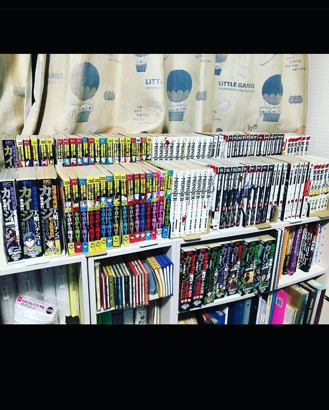 【ダイソー】組み立て簡単！ブックスタンド