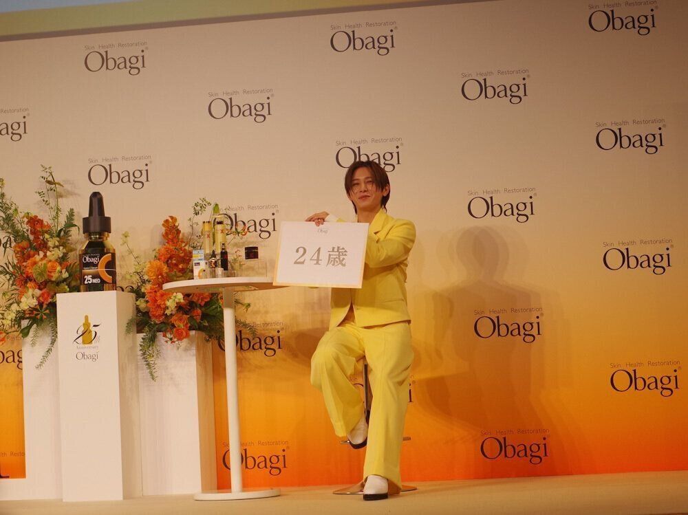 山田涼介さんの肌年齢は-8歳！驚きの美肌の秘訣は「ビタミンC」