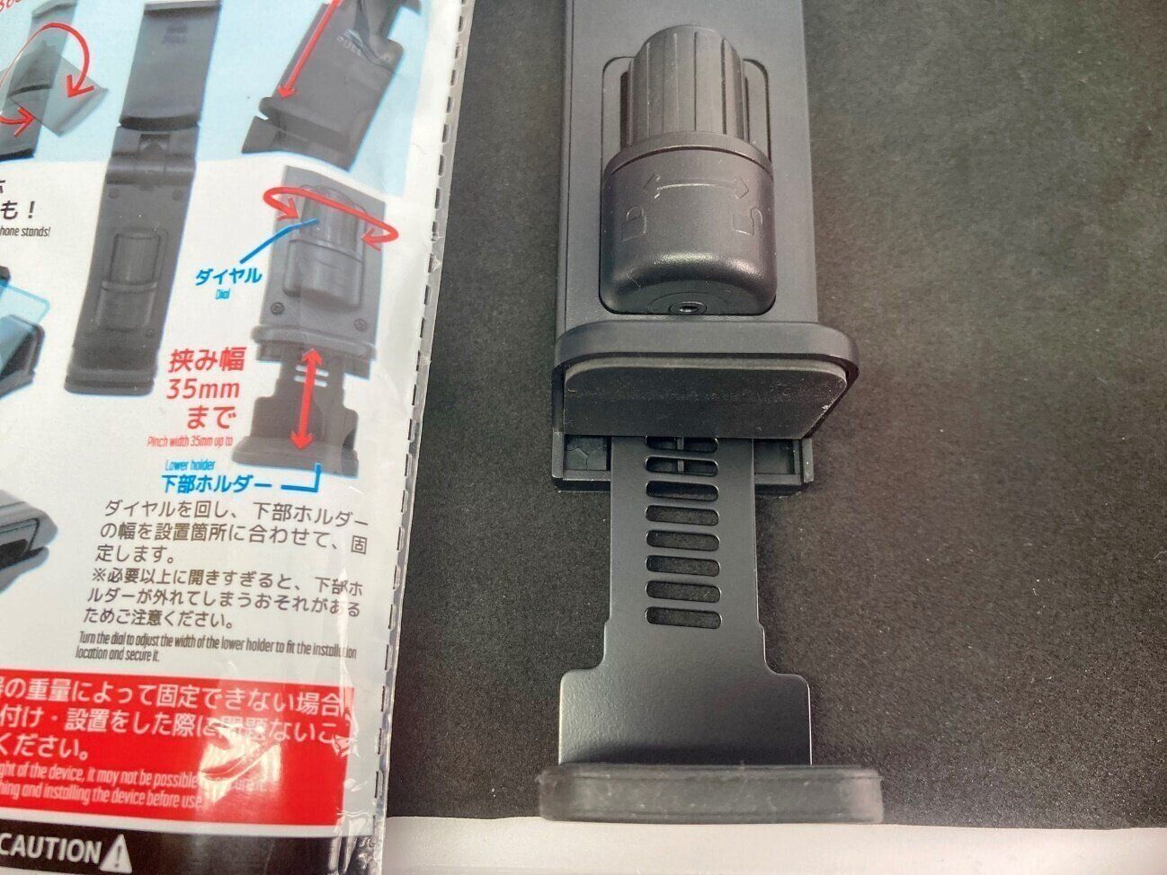 究極のスマホグッズがダイソーに!?観るのも撮るのもコレひとつでOK「多機能スマホホルダー」は見つけたら絶対買って！