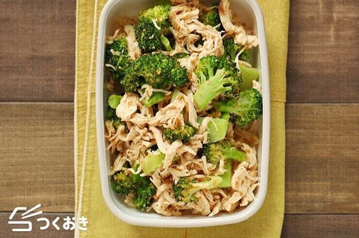 ブロッコリーを使った作り置きにおすすめのレシピ