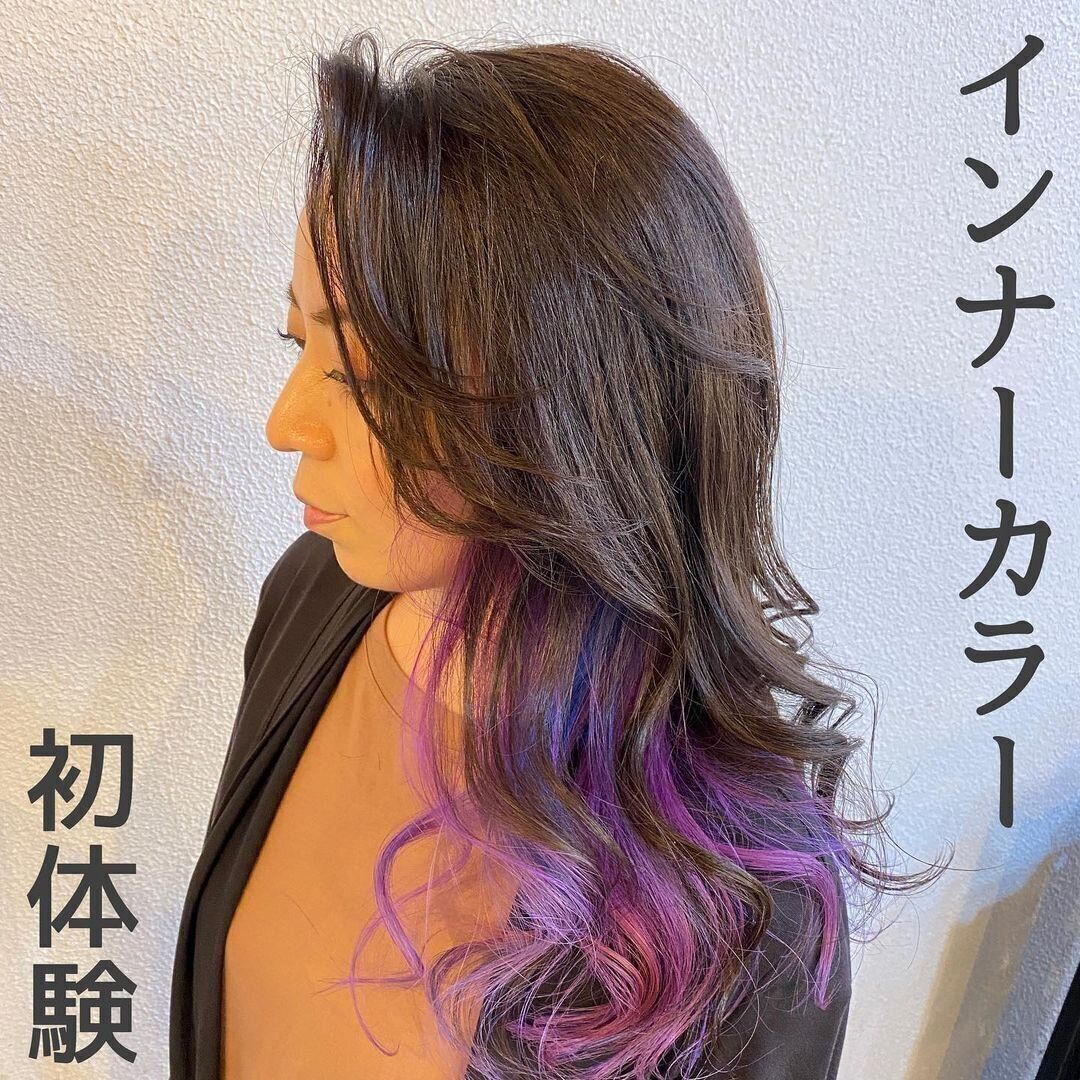 40代女性におすすめロングヘア58選 22最新 おしゃれなヘアカタログで似合う髪型が絶対見つかる サンキュ