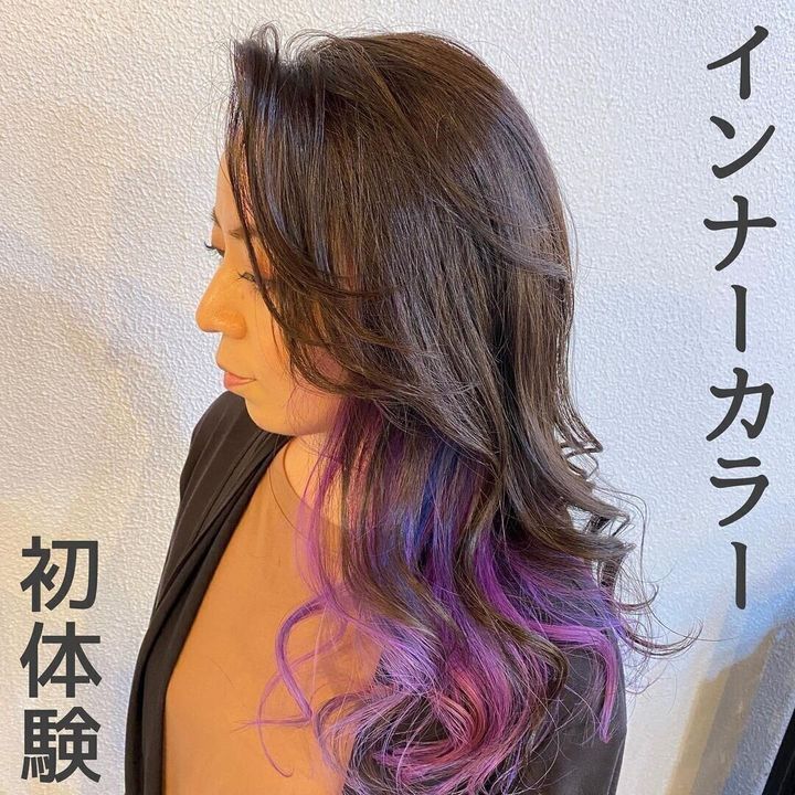 40代女性におすすめロングヘア58選 22最新 おしゃれなヘアカタログで似合う髪型が絶対見つかる サンキュ 40代女性におすすめロングヘア58選 22最新 おしゃれなヘアカタログで似合う髪型が絶対見つかる サンキュ