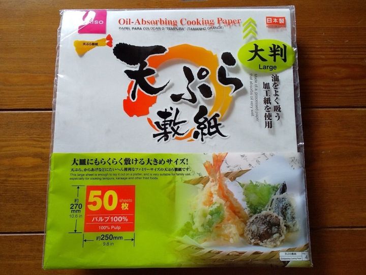天ぷら紙 がないときの代用品を検証 おすすめの使い方も紹介 管理栄養士が解説 サンキュ 天ぷら紙 がないときの代用品を検証 おすすめの使い方も紹介 管理栄養士が解説 サンキュ