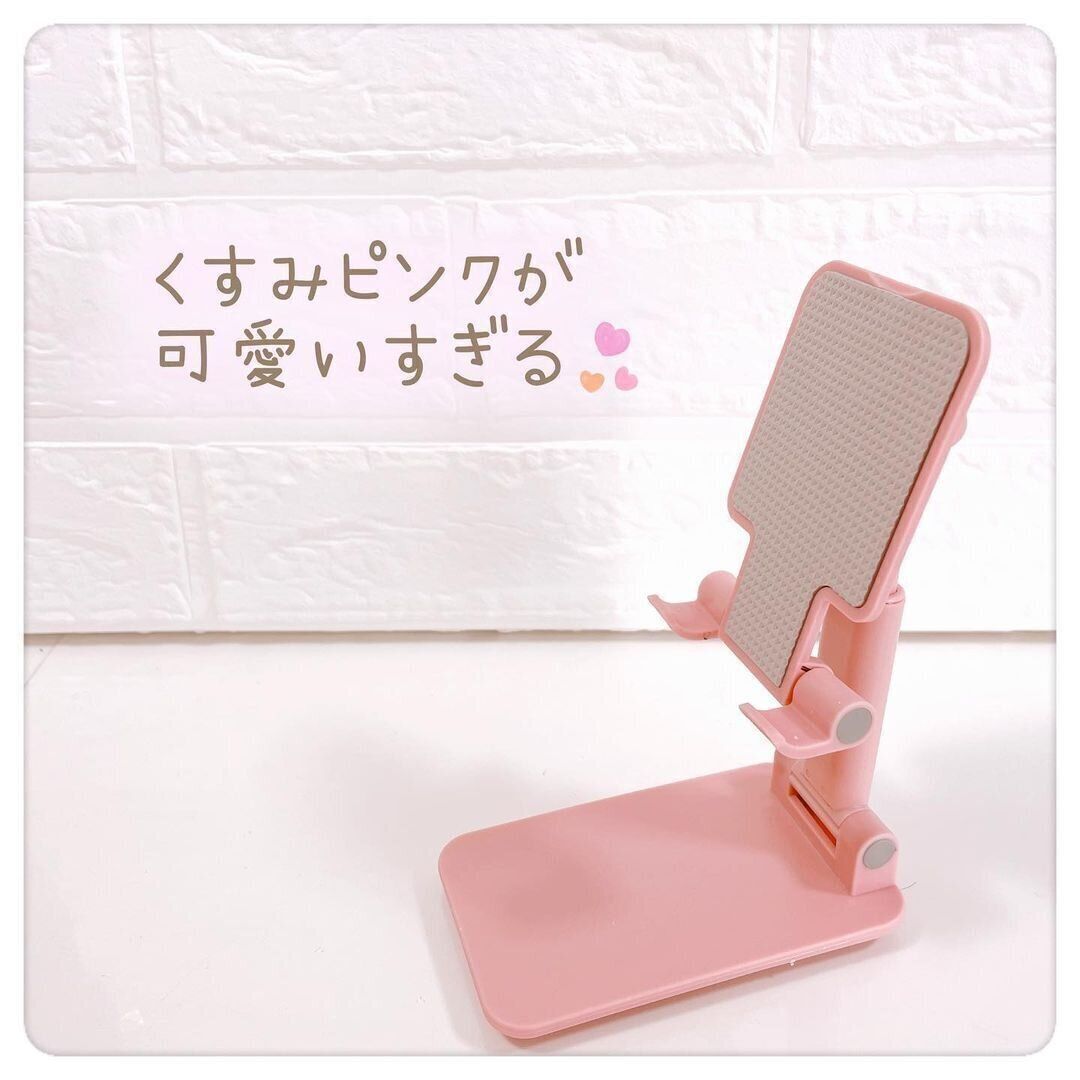 【3COINS】便利でかわいいスマホスタンド
