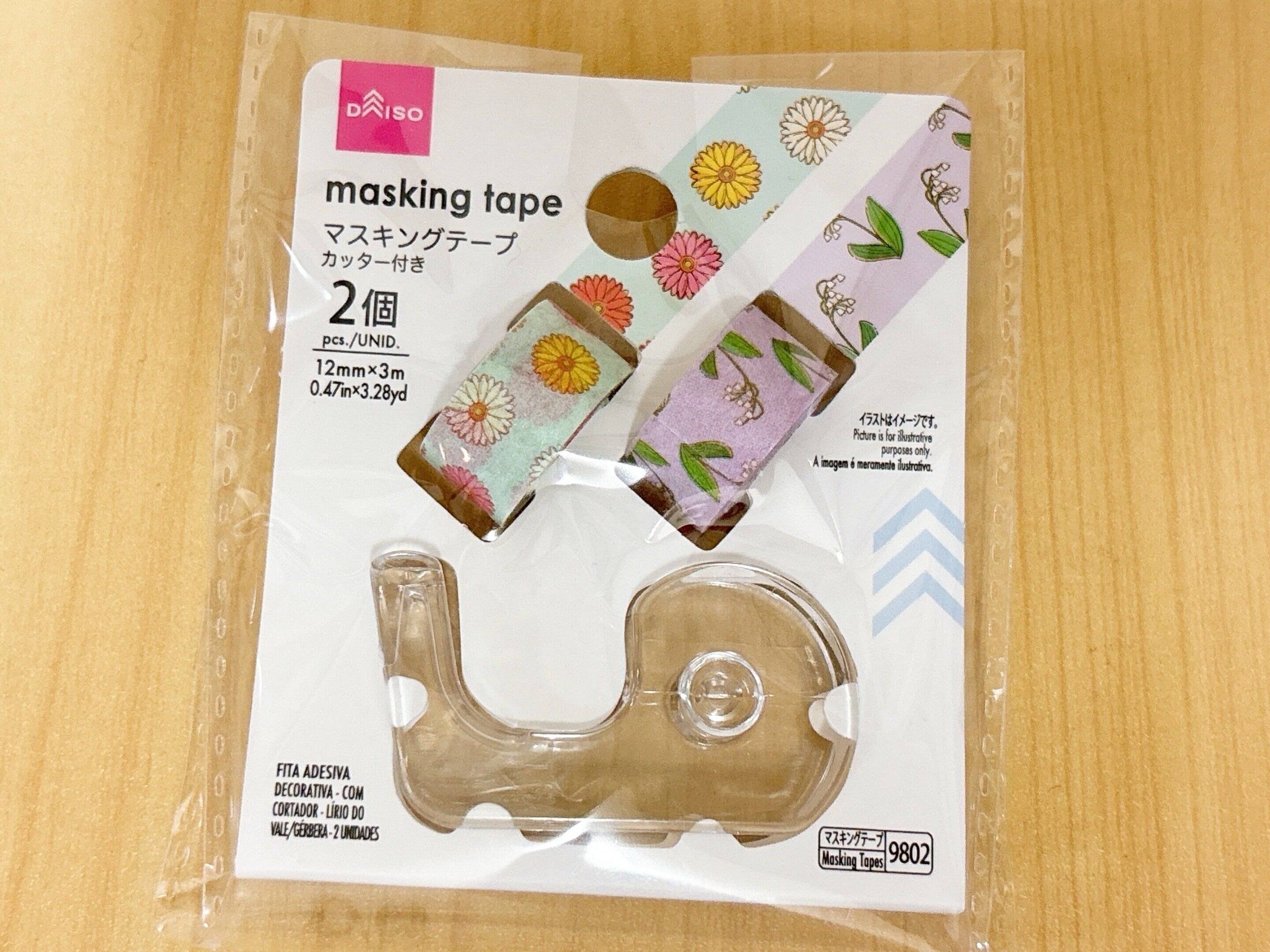 ダイソーマスキングテープカッター付き
