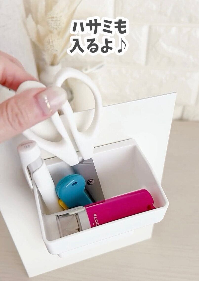 その名も「印鑑・ペンボックス」